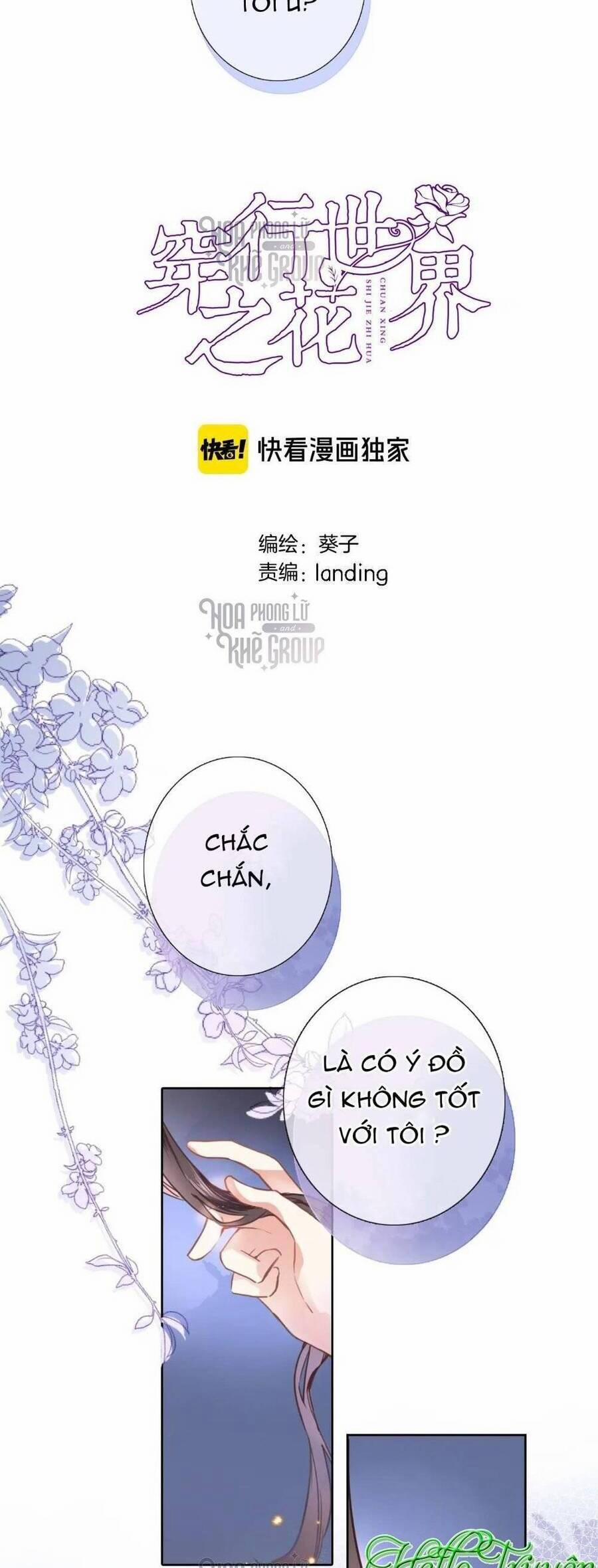 Xuyên Hành Thế Giới Chi Hoa 26 trang 3