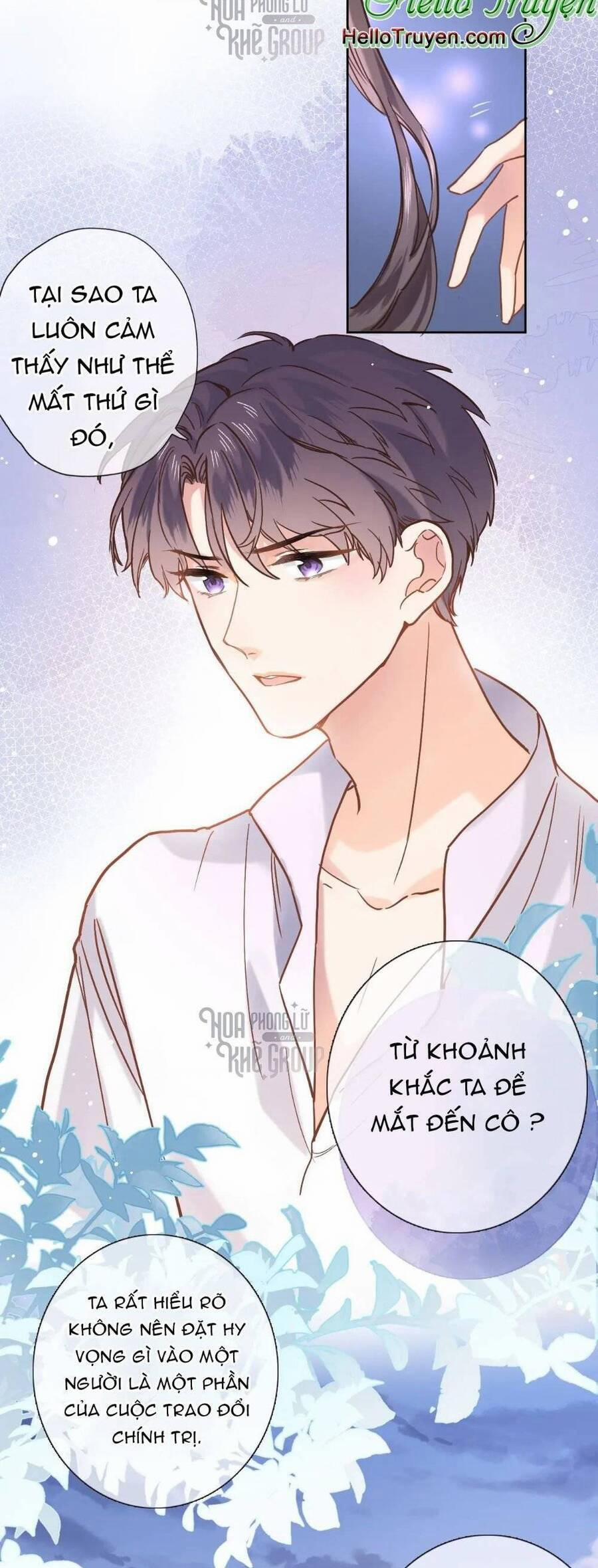 Xuyên Hành Thế Giới Chi Hoa 26 trang 4