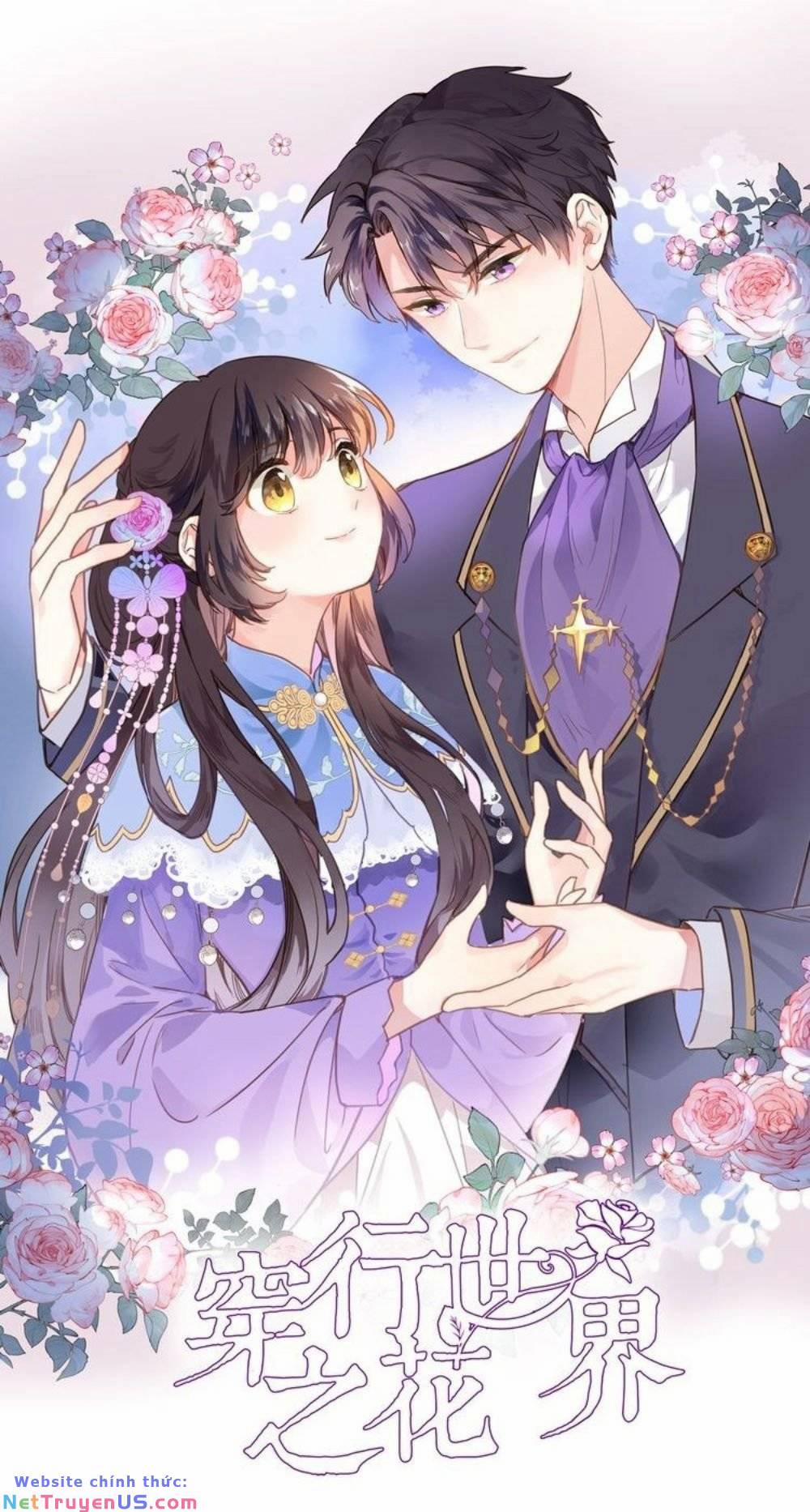 Xuyên Hành Thế Giới Chi Hoa 29 trang 0