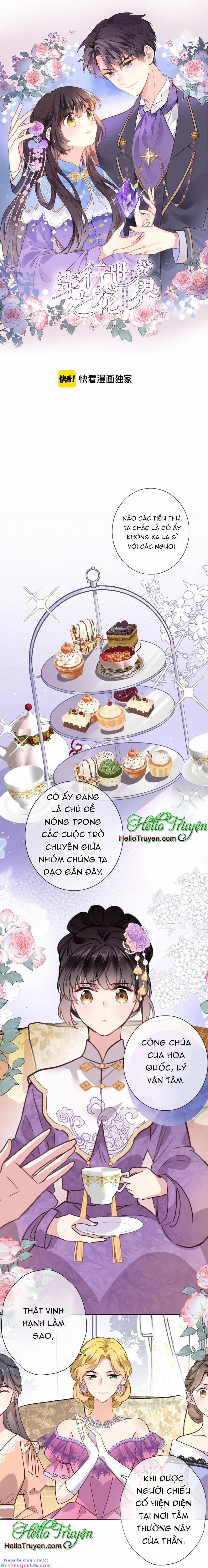 Xuyên Hành Thế Giới Chi Hoa 29 trang 2