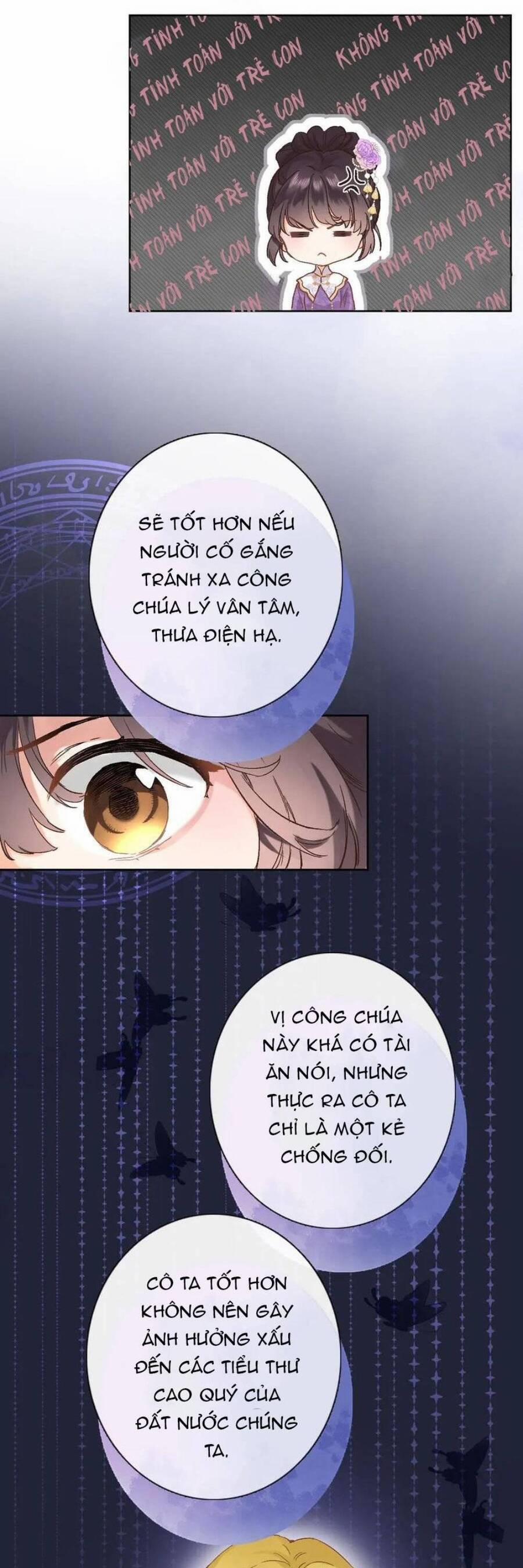 Xuyên Hành Thế Giới Chi Hoa 30 trang 17