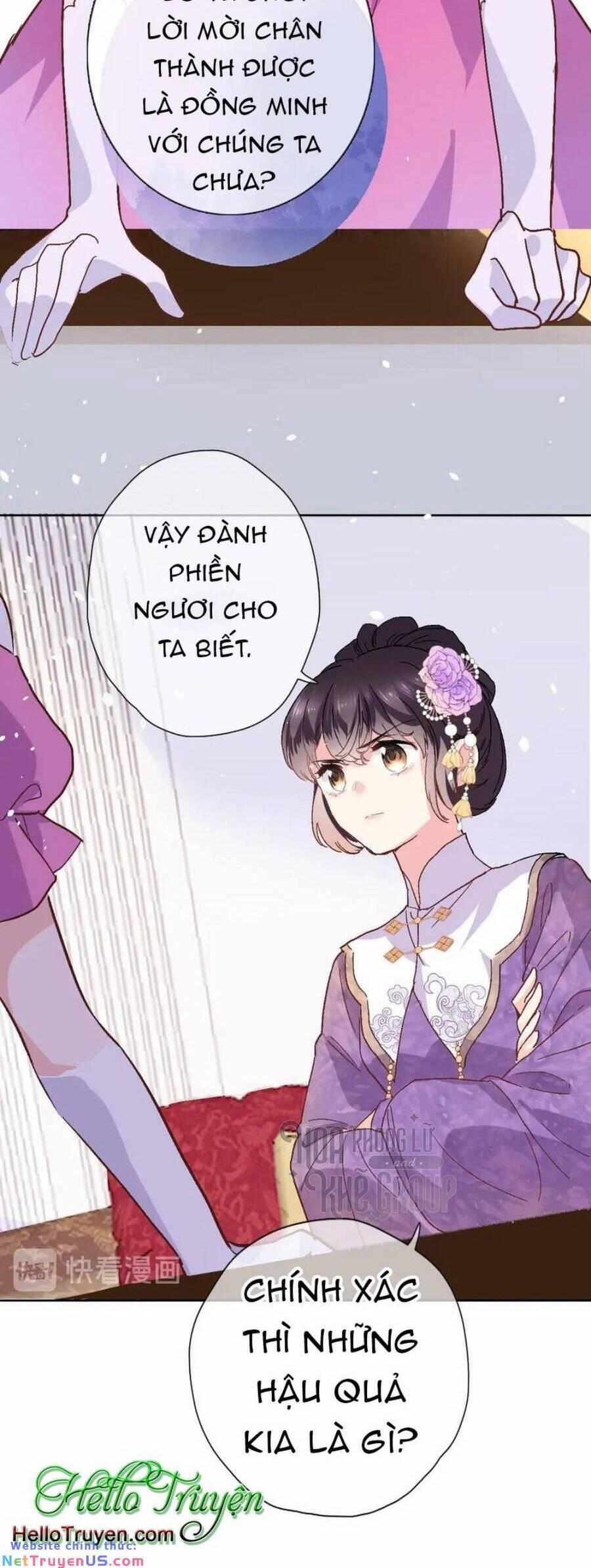 Xuyên Hành Thế Giới Chi Hoa 30 trang 5