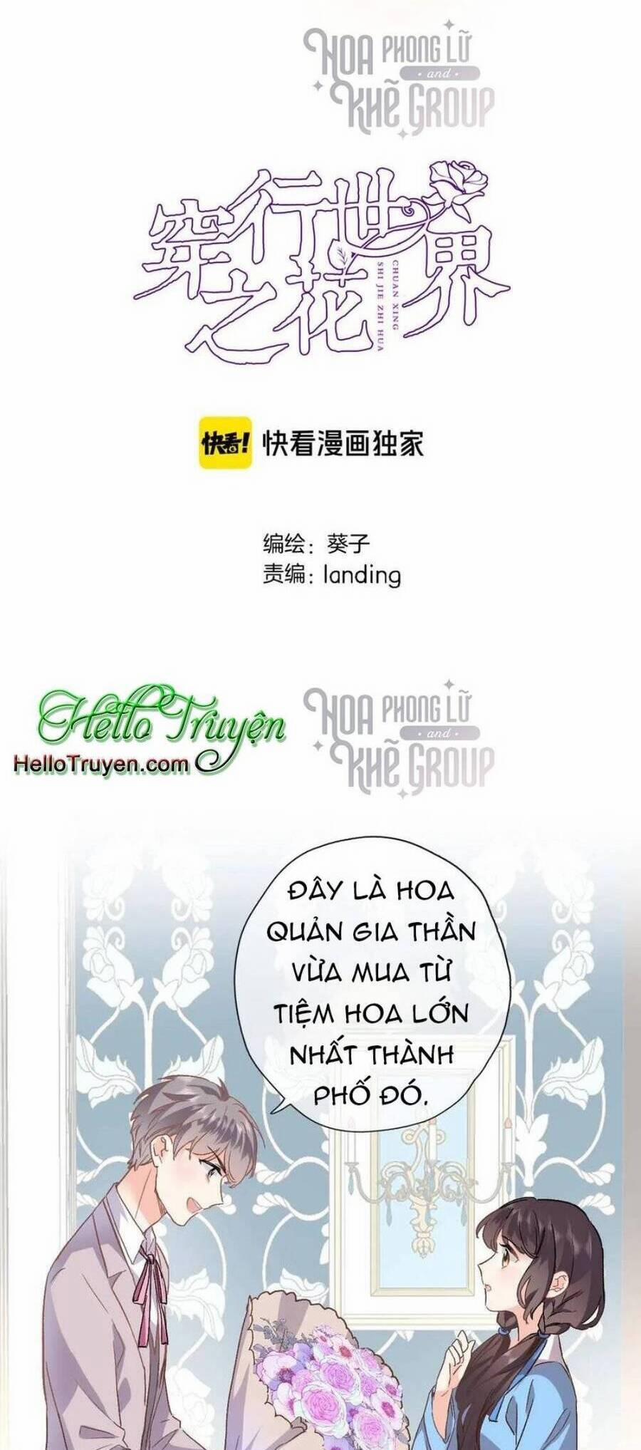 Xuyên Hành Thế Giới Chi Hoa 34 trang 3