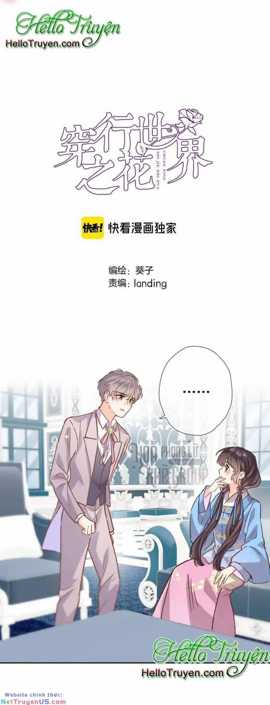 Xuyên Hành Thế Giới Chi Hoa 35 trang 3