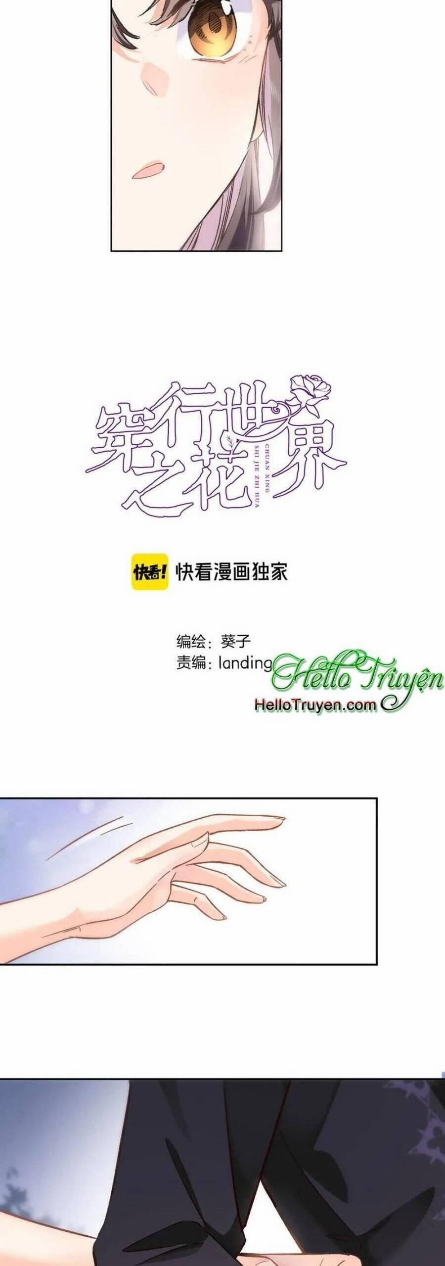 Xuyên Hành Thế Giới Chi Hoa 40 trang 3