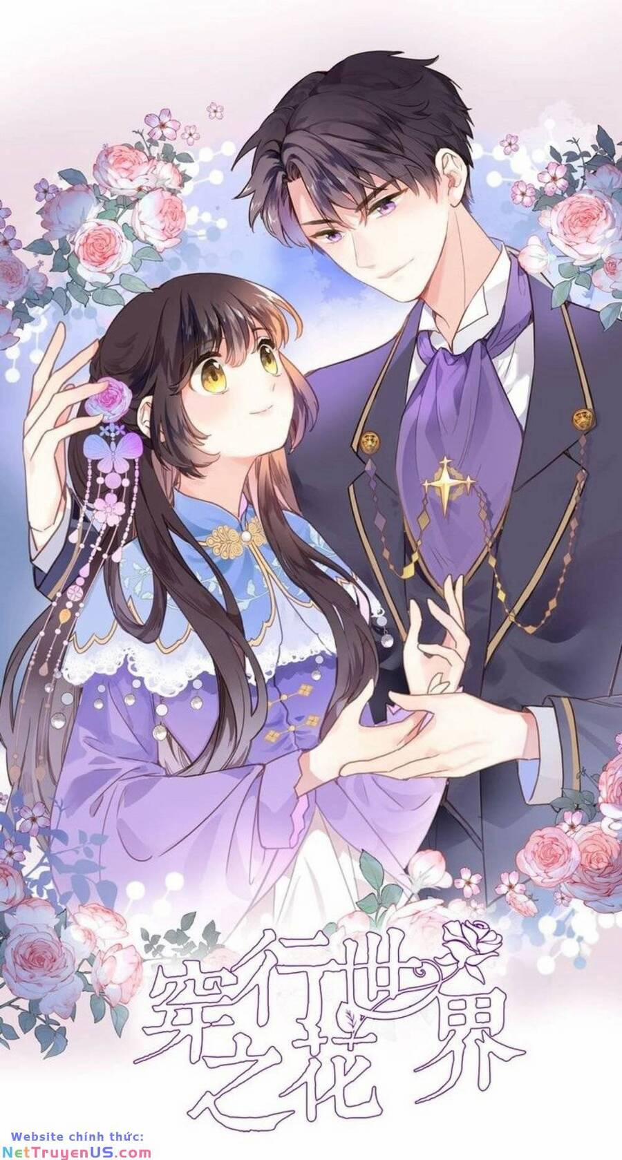 Xuyên Hành Thế Giới Chi Hoa 64 trang 0