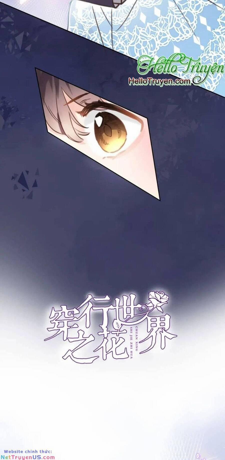 Xuyên Hành Thế Giới Chi Hoa 64 trang 3