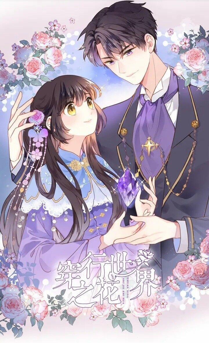 Xuyên Hành Thế Giới Chi Hoa 9 trang 0