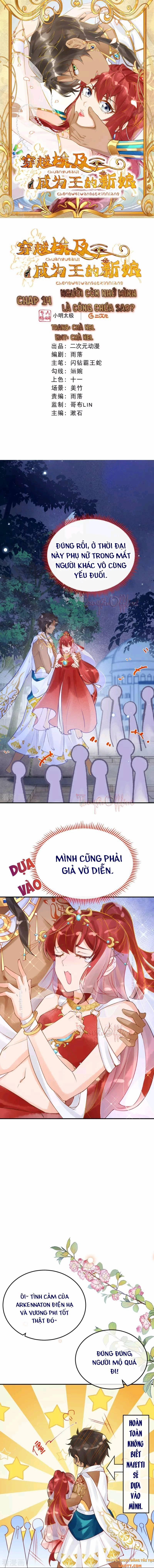 Xuyên Không Đến Ai Câp – Trở Thành Nàng Dâu Của Vua 14 trang 0