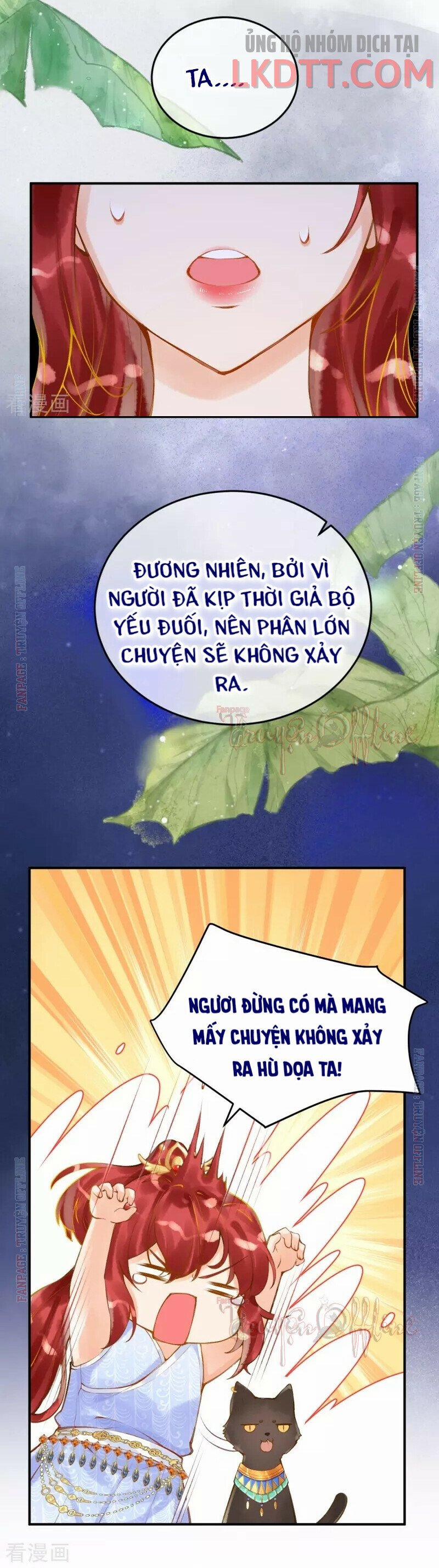 Xuyên Không Đến Ai Câp – Trở Thành Nàng Dâu Của Vua 15.1 trang 3