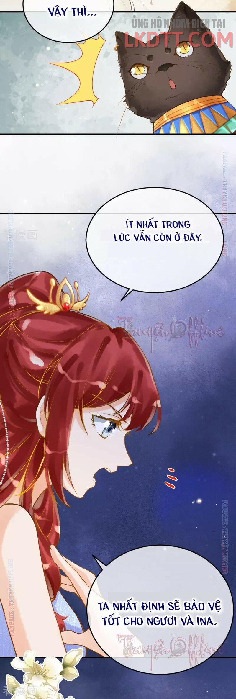 Xuyên Không Đến Ai Câp – Trở Thành Nàng Dâu Của Vua 15.1 trang 5