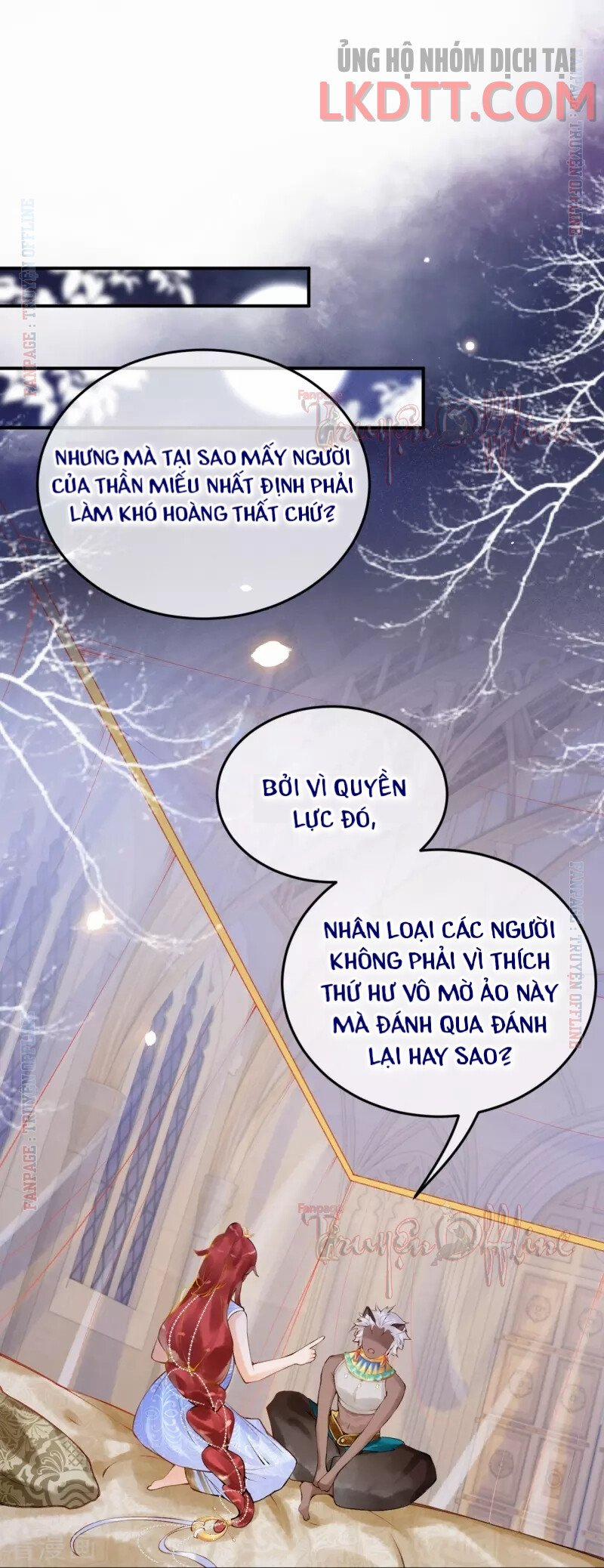 Xuyên Không Đến Ai Câp – Trở Thành Nàng Dâu Của Vua 15.2 trang 6