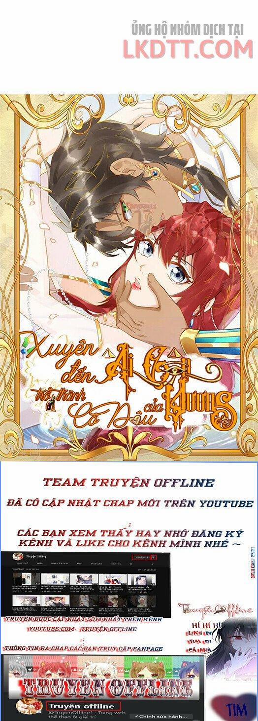 Xuyên Không Đến Ai Câp – Trở Thành Nàng Dâu Của Vua 16.1 trang 0