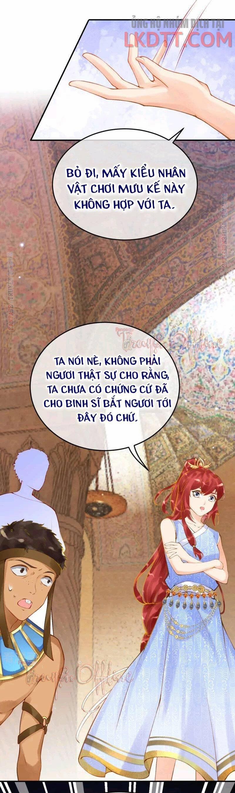 Xuyên Không Đến Ai Câp – Trở Thành Nàng Dâu Của Vua 18.1 trang 7