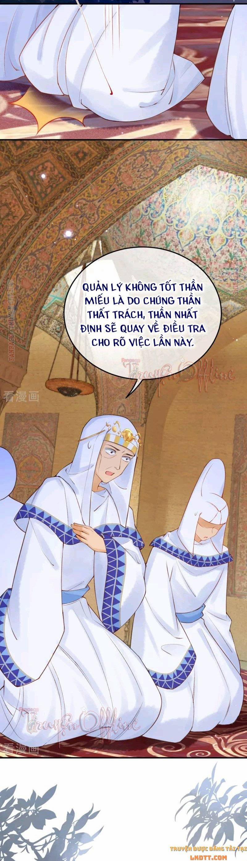 Xuyên Không Đến Ai Câp – Trở Thành Nàng Dâu Của Vua 18.2 trang 5