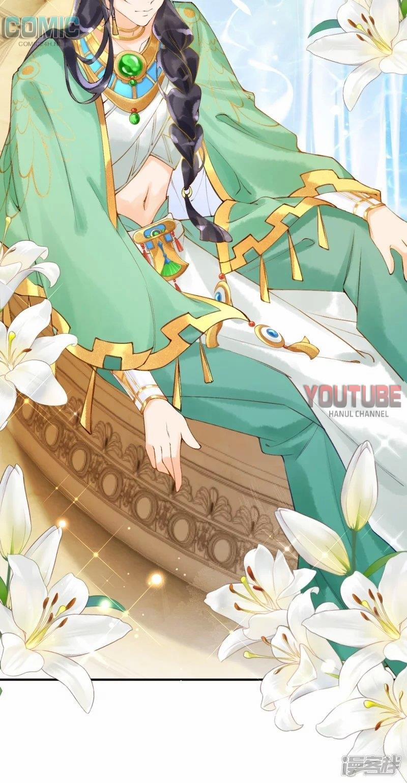 Xuyên Không Đến Ai Câp – Trở Thành Nàng Dâu Của Vua 19 trang 22