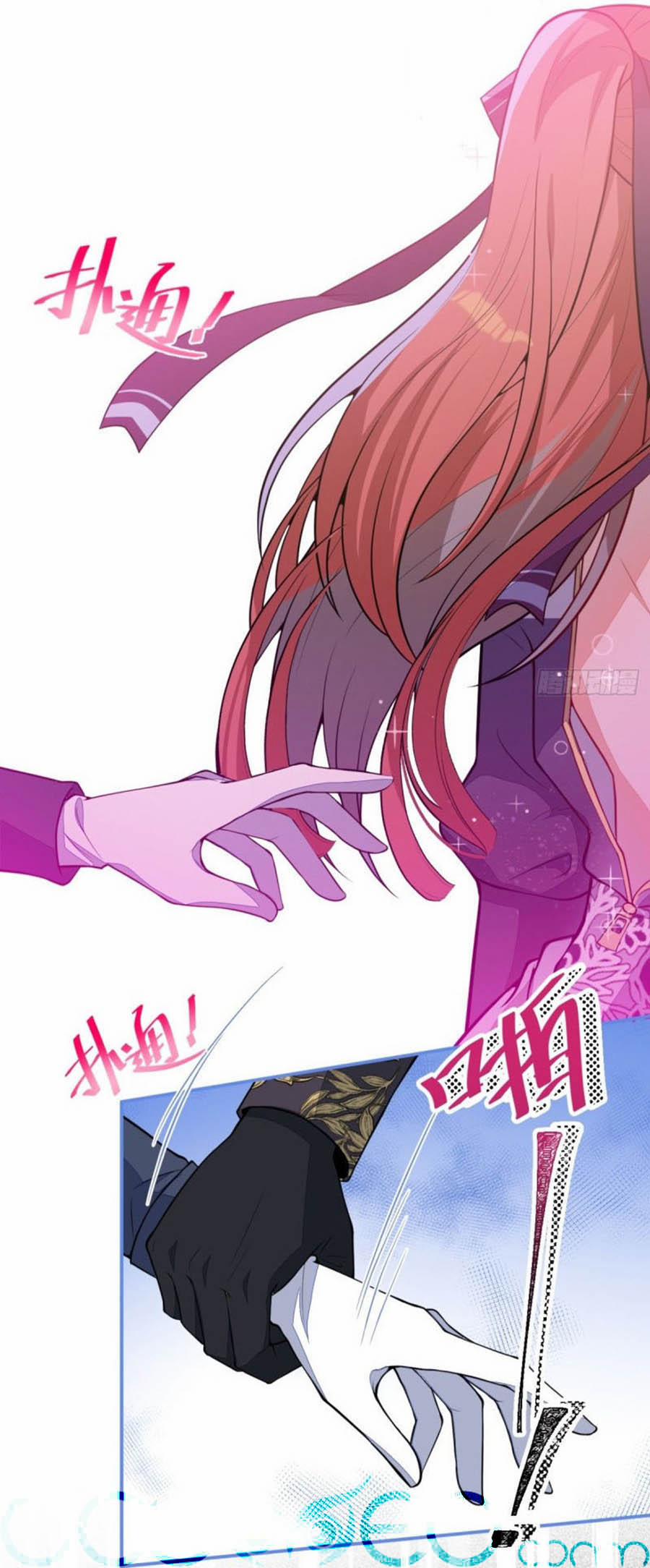 Xuyên Không Đến Thế Giới Trở Thành Đóa Hoa Của Anh 15 trang 12