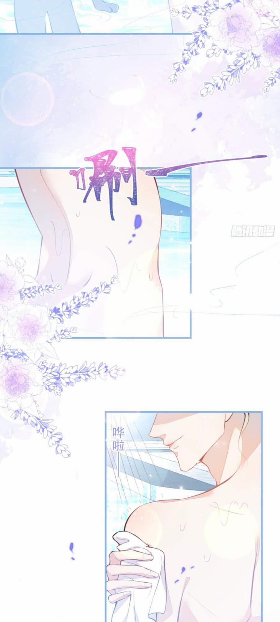 Xuyên Không Đến Thế Giới Trở Thành Đóa Hoa Của Anh 28 trang 13