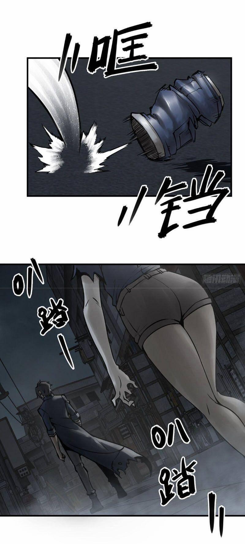 Xuyên Không Thành Chim 106 trang 45