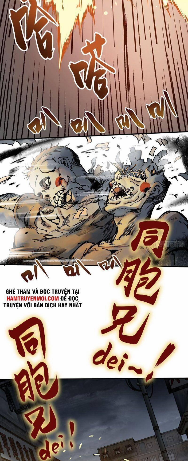 Xuyên Không Thành Chim 107 trang 12