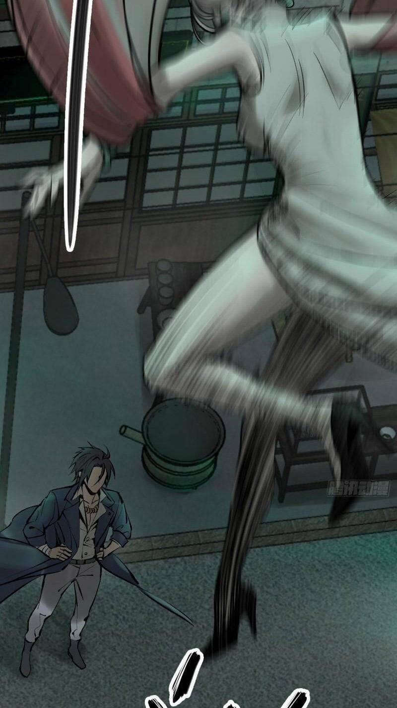 Xuyên Không Thành Chim 109 trang 71