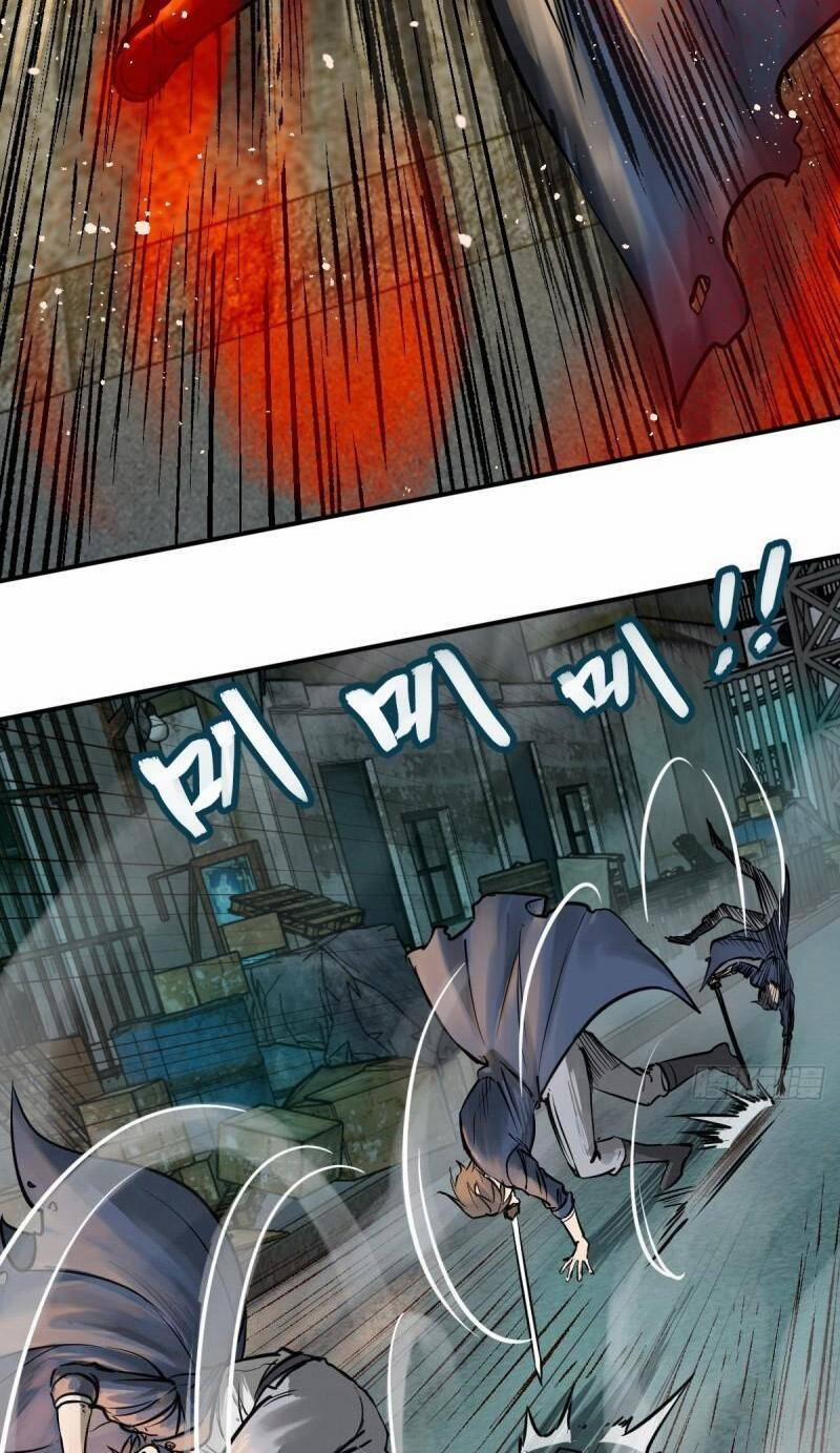 Xuyên Không Thành Chim 110 trang 3