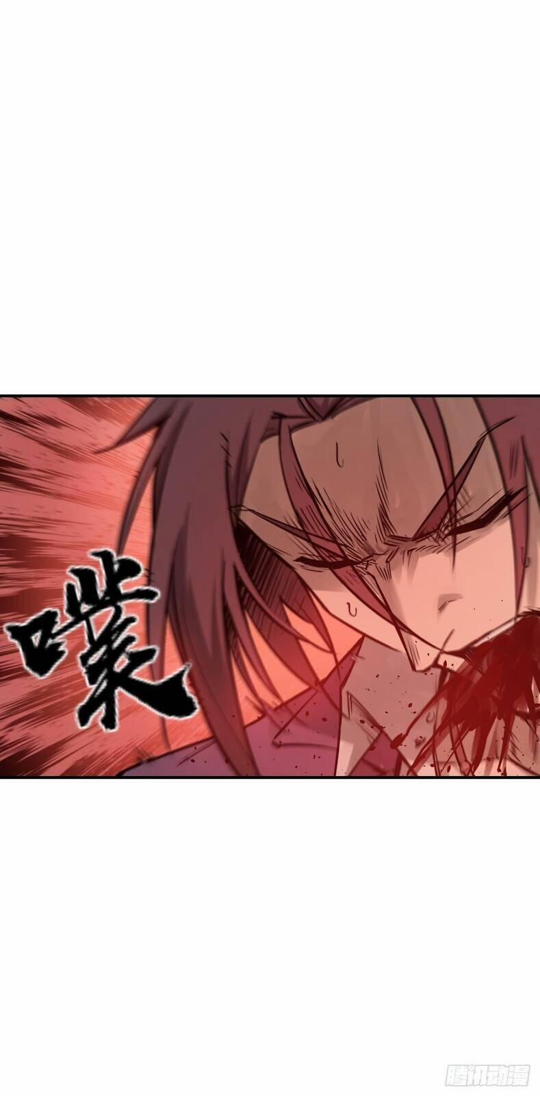 Xuyên Không Thành Chim 111 trang 23