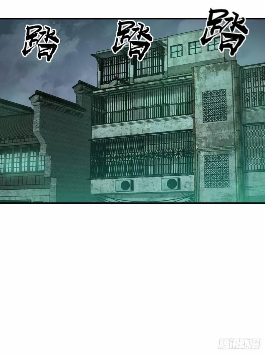 Xuyên Không Thành Chim 111 trang 27