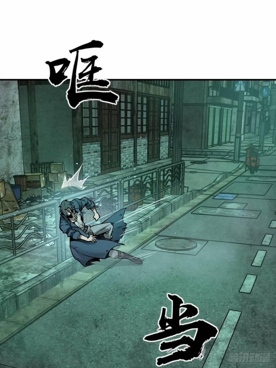 Xuyên Không Thành Chim 111 trang 29