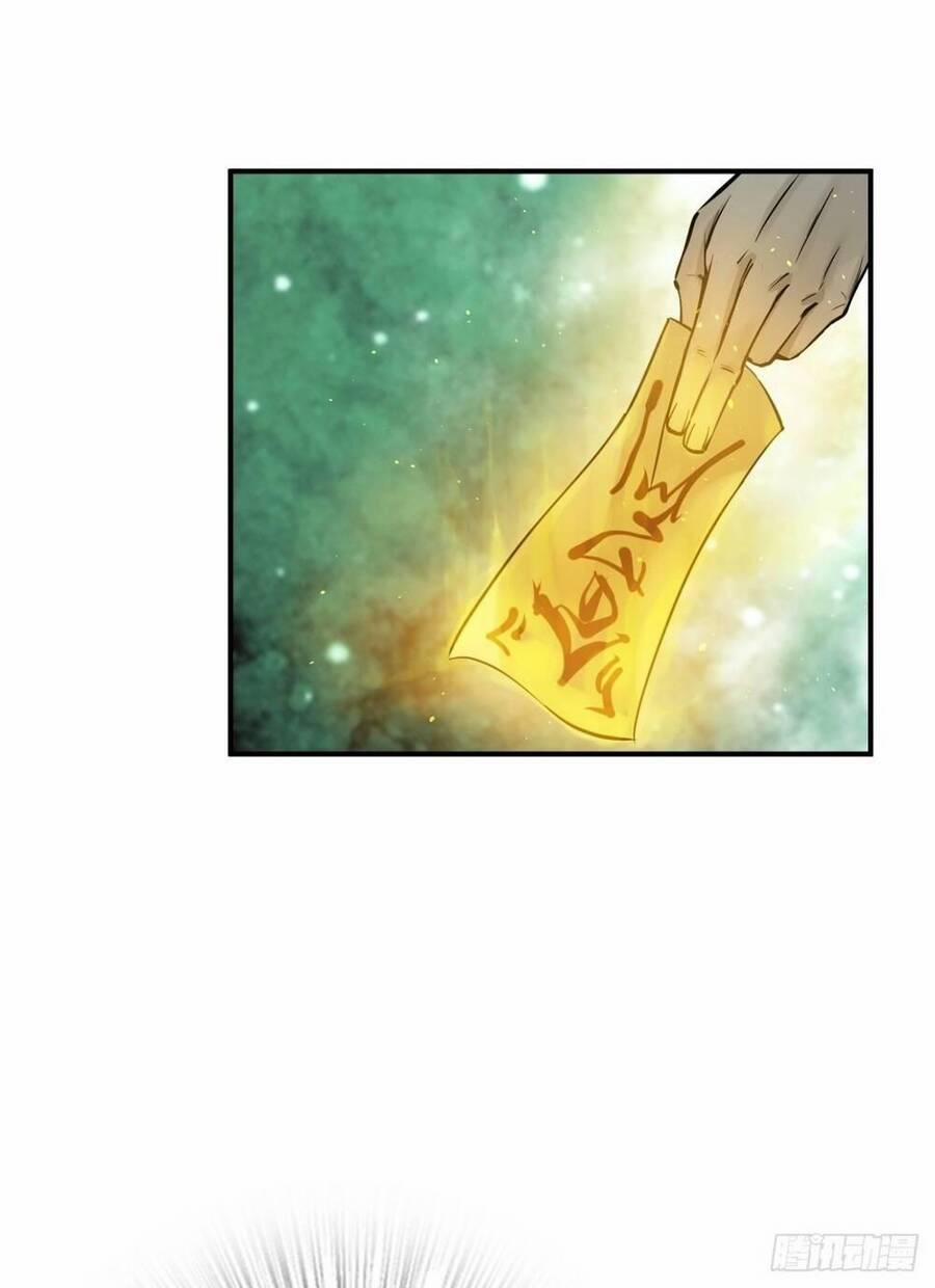 Xuyên Không Thành Chim 111 trang 31