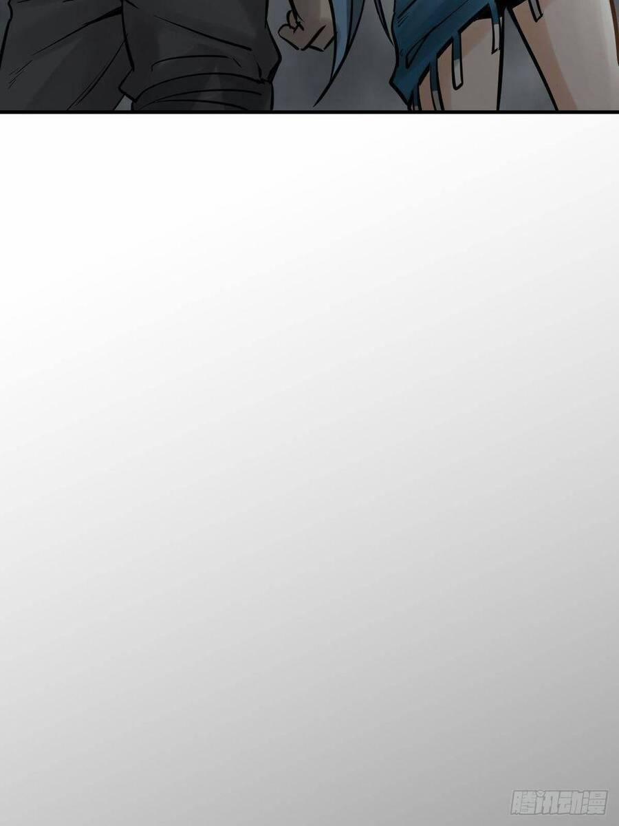 Xuyên Không Thành Chim 112 trang 19