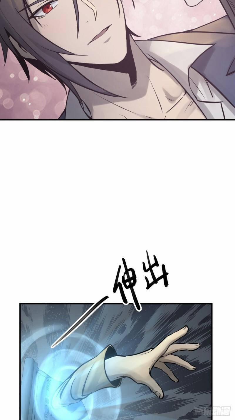 Xuyên Không Thành Chim 113 trang 14