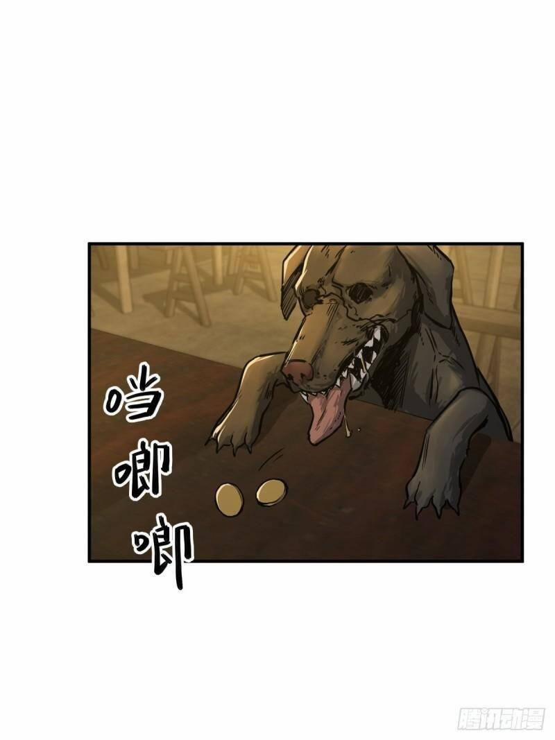 Xuyên Không Thành Chim 113 trang 34