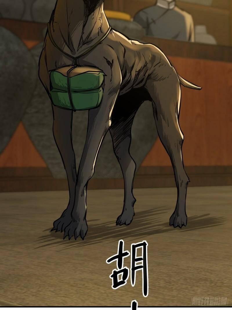 Xuyên Không Thành Chim 113 trang 37