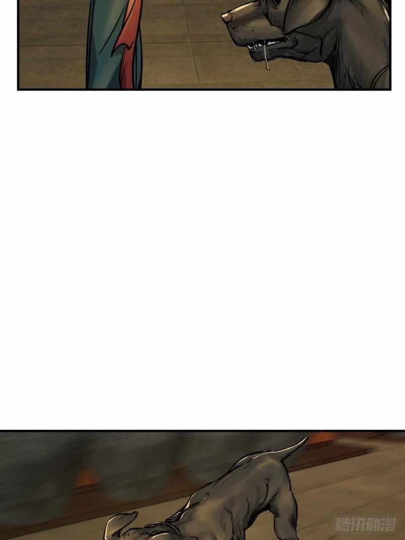 Xuyên Không Thành Chim 113 trang 39