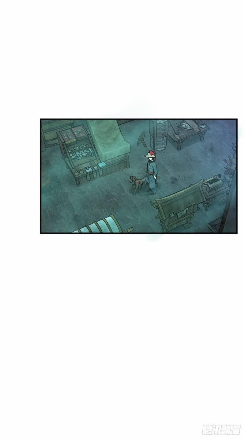 Xuyên Không Thành Chim 113 trang 45