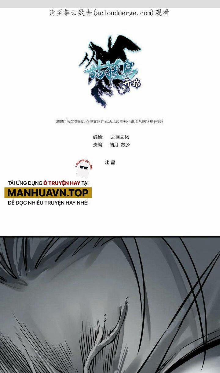 Xuyên Không Thành Chim 114 trang 0