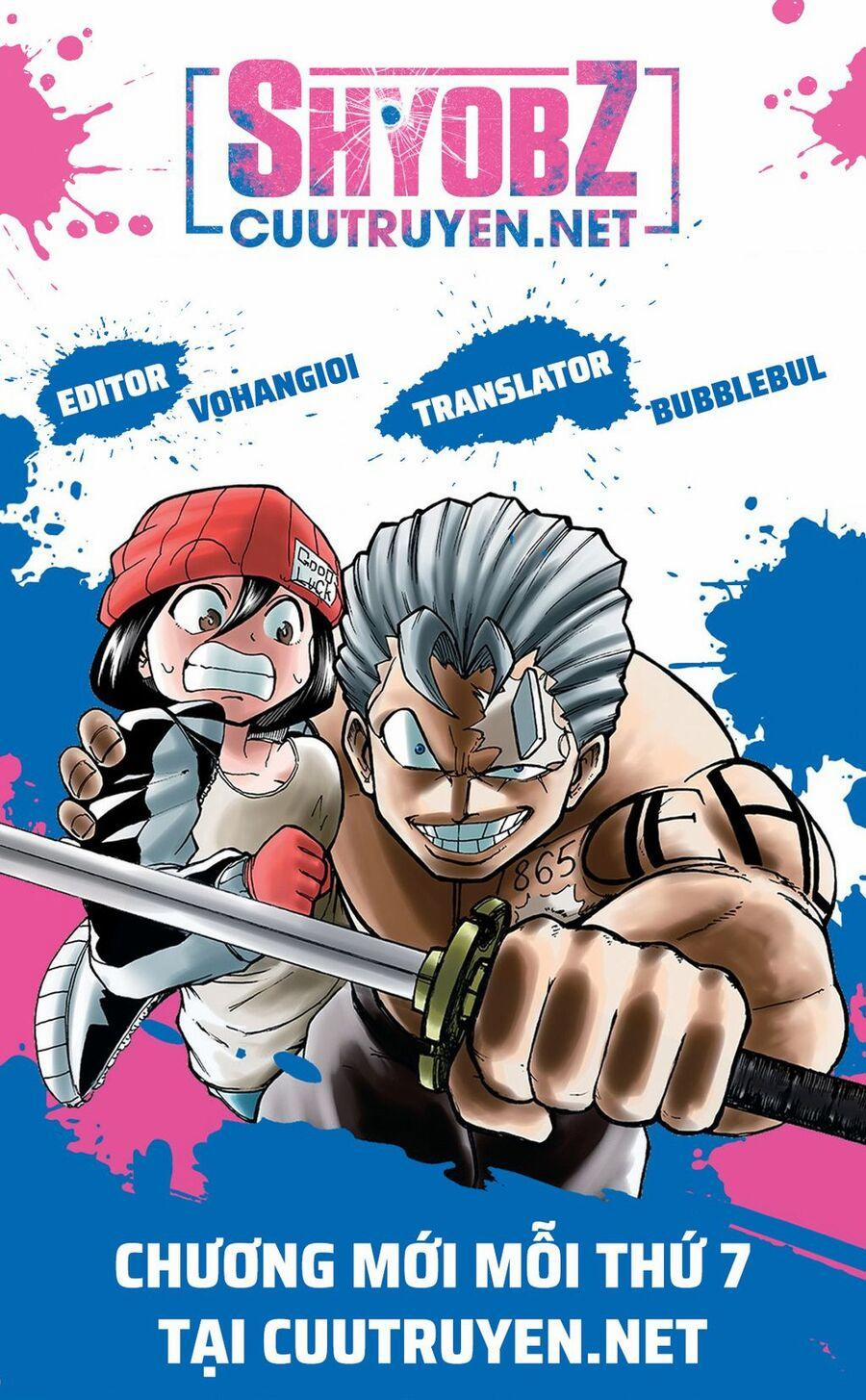 Xuyên Không Thành Chim 116 trang 0