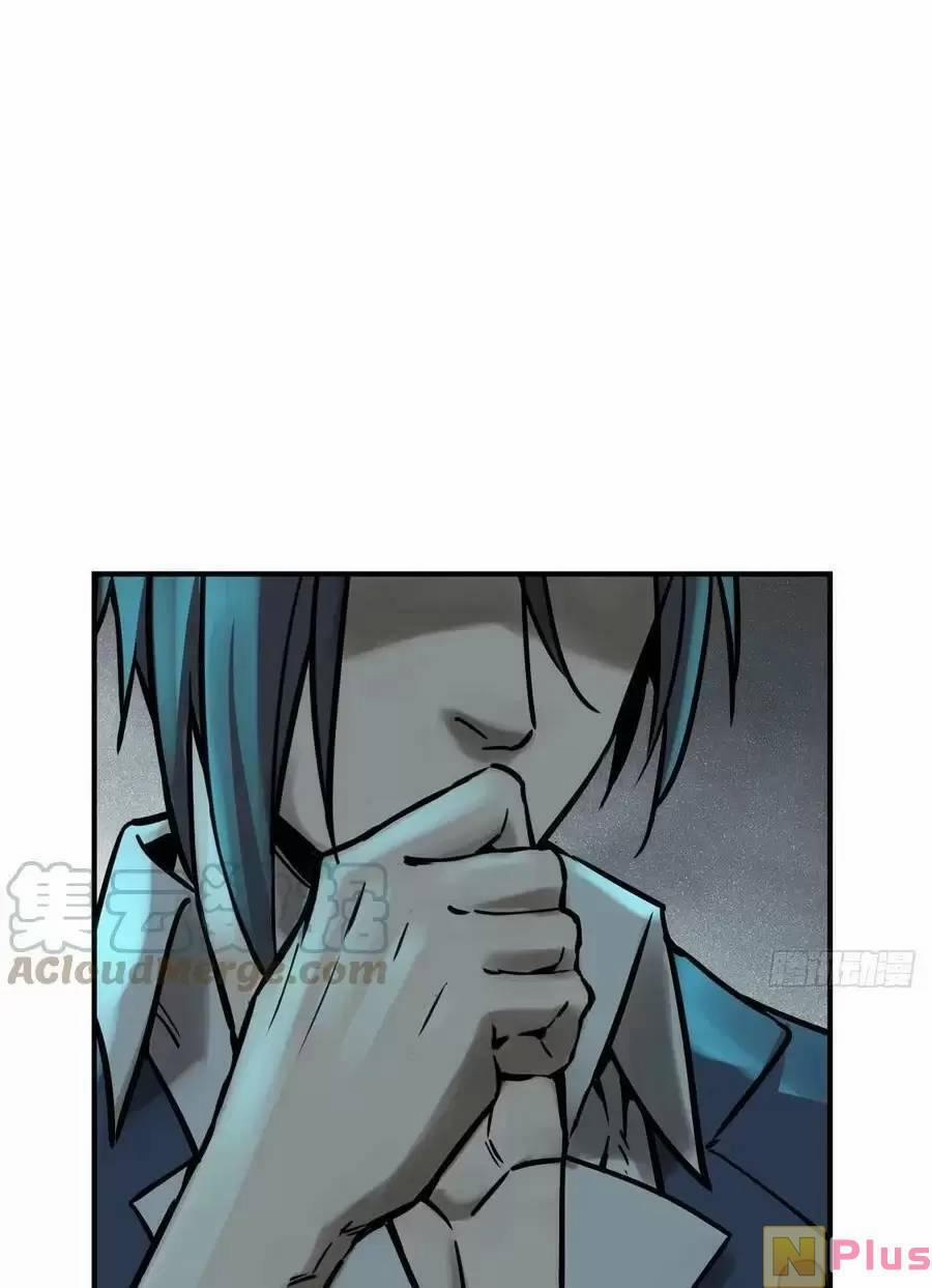 Xuyên Không Thành Chim 117 trang 16