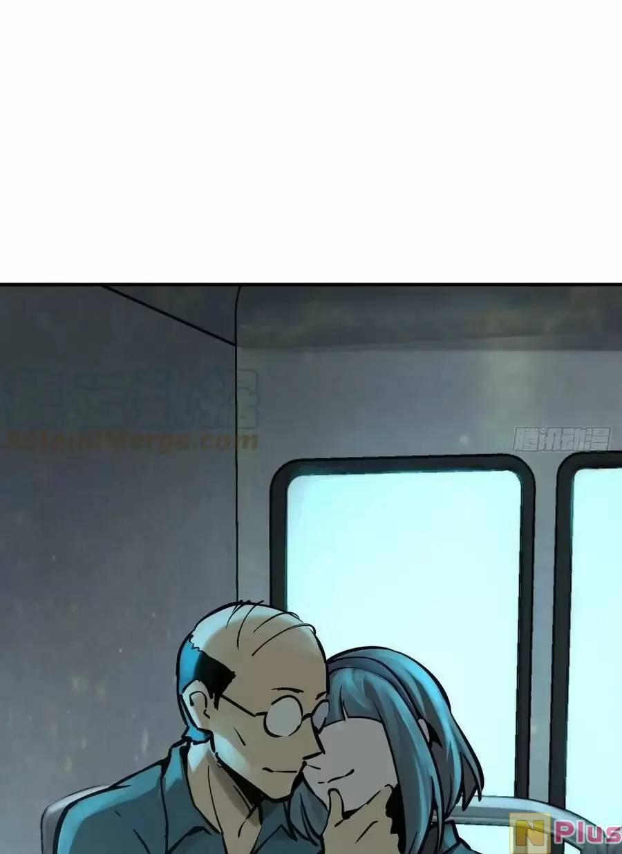 Xuyên Không Thành Chim 117 trang 4