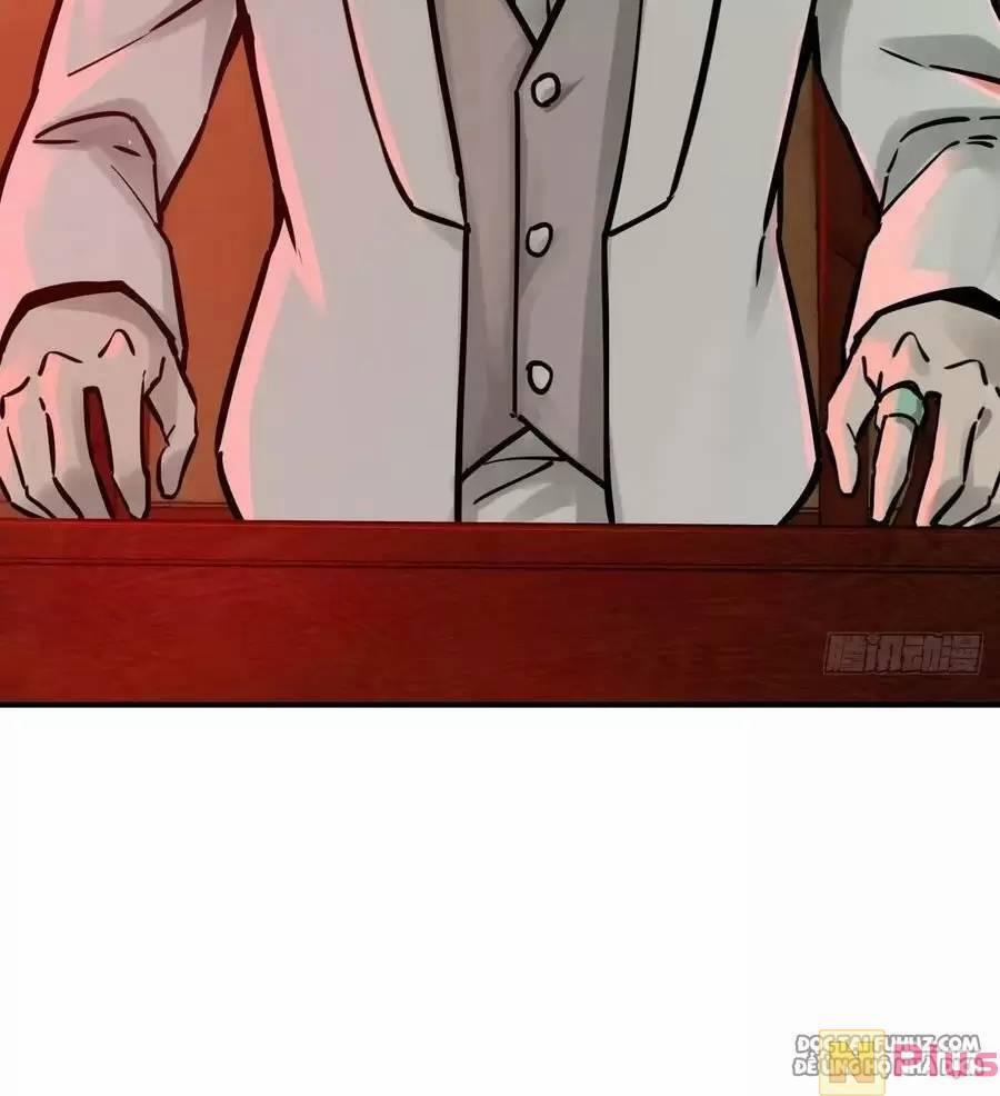 Xuyên Không Thành Chim 117 trang 41