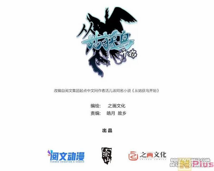 Xuyên Không Thành Chim 118 trang 0