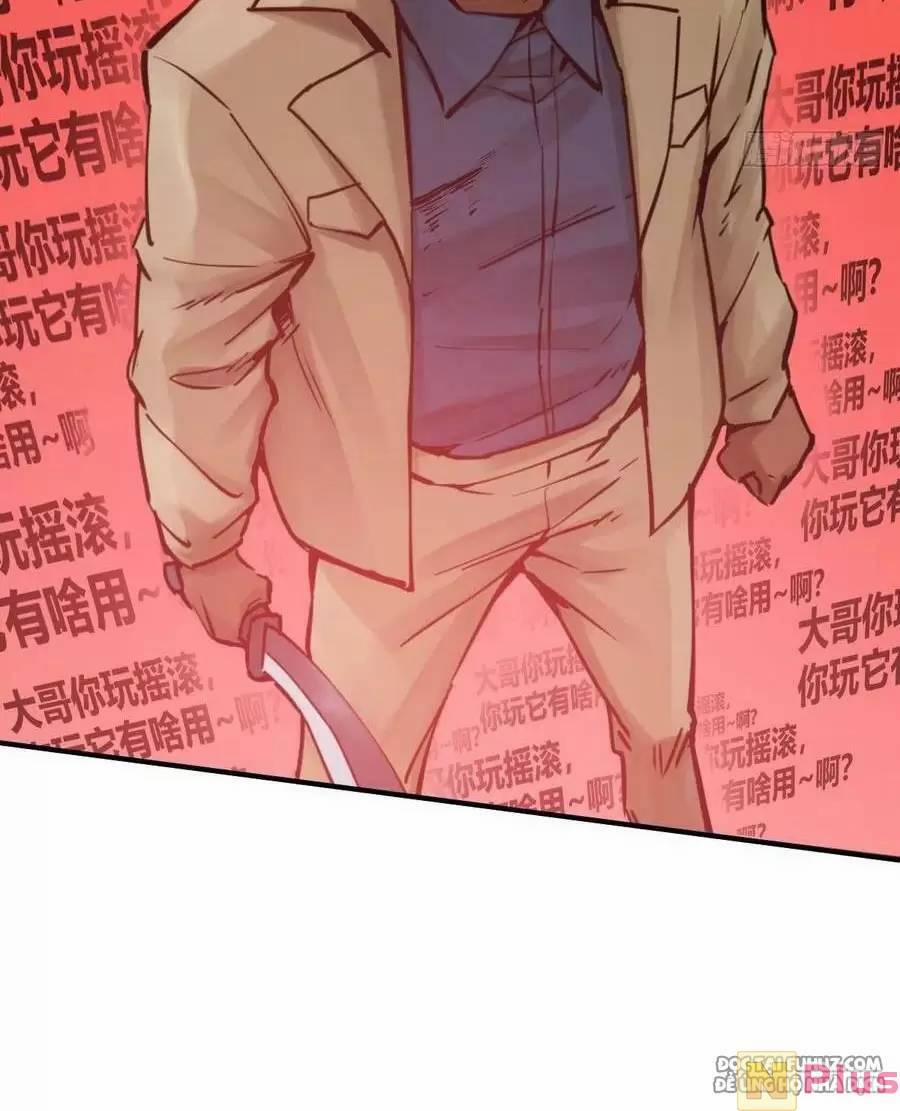 Xuyên Không Thành Chim 119 trang 6