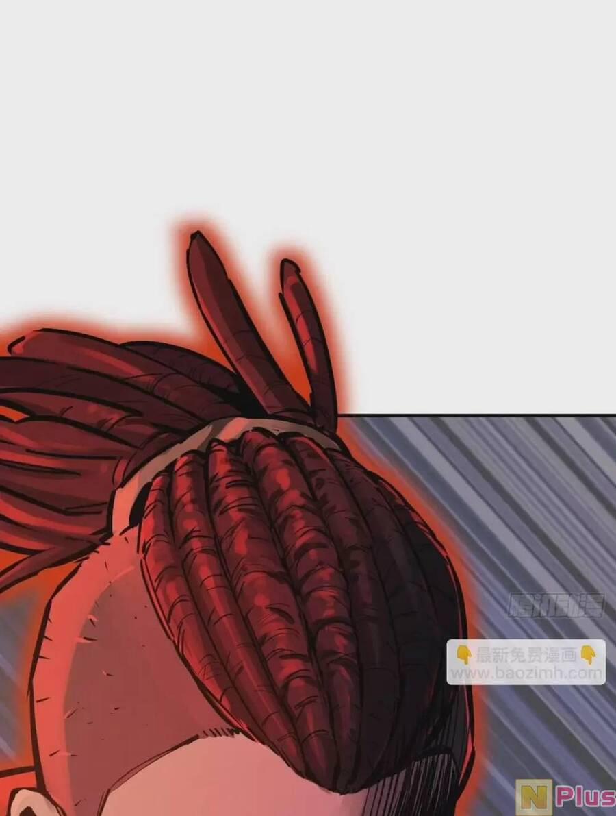 Xuyên Không Thành Chim 120 trang 77