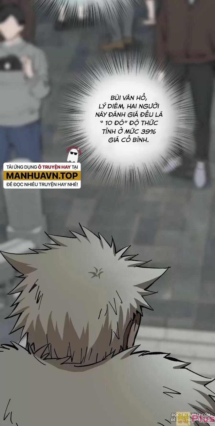 Xuyên Không Thành Chim 121 trang 76