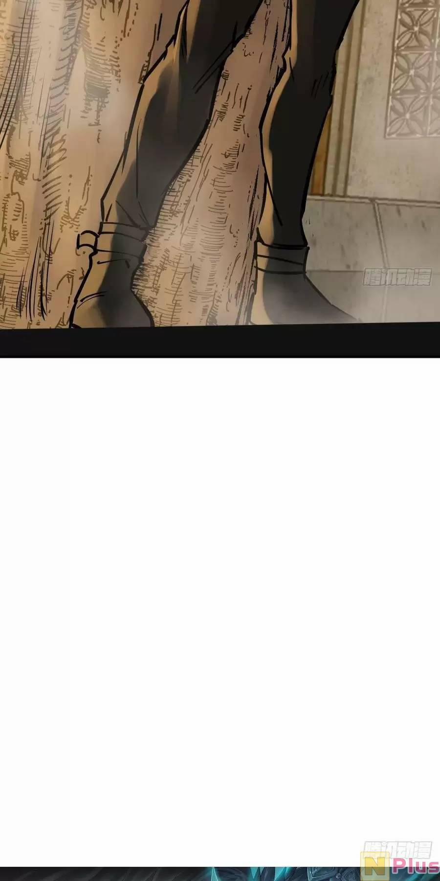 Xuyên Không Thành Chim 122 trang 119