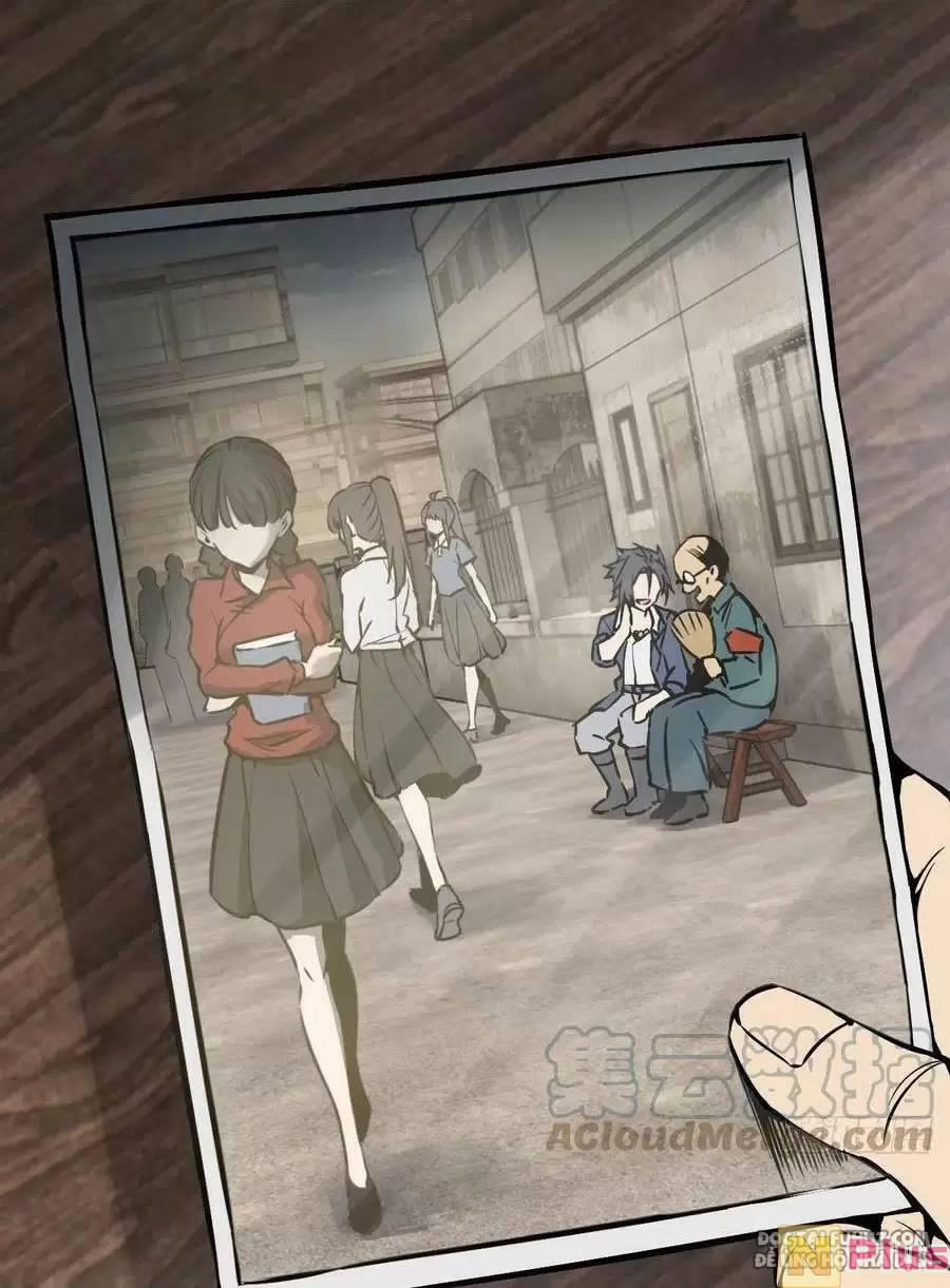 Xuyên Không Thành Chim 122 trang 5