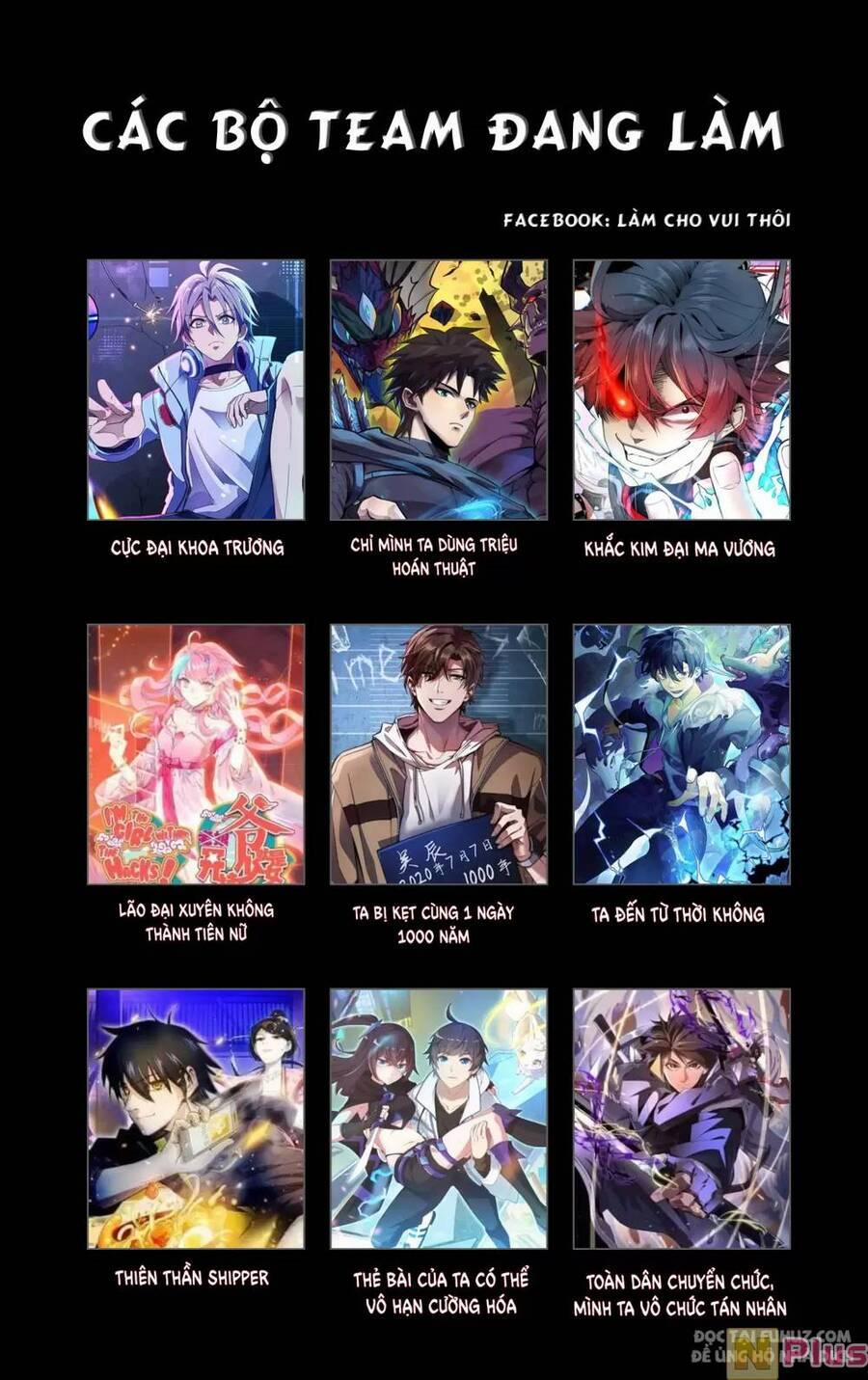 Xuyên Không Thành Chim 123 trang 0