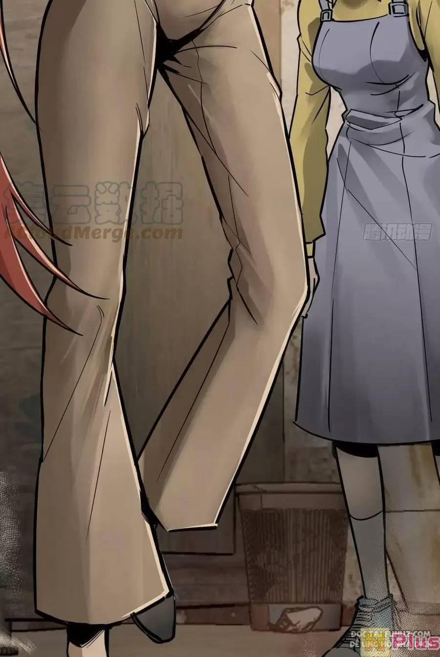 Xuyên Không Thành Chim 123 trang 142