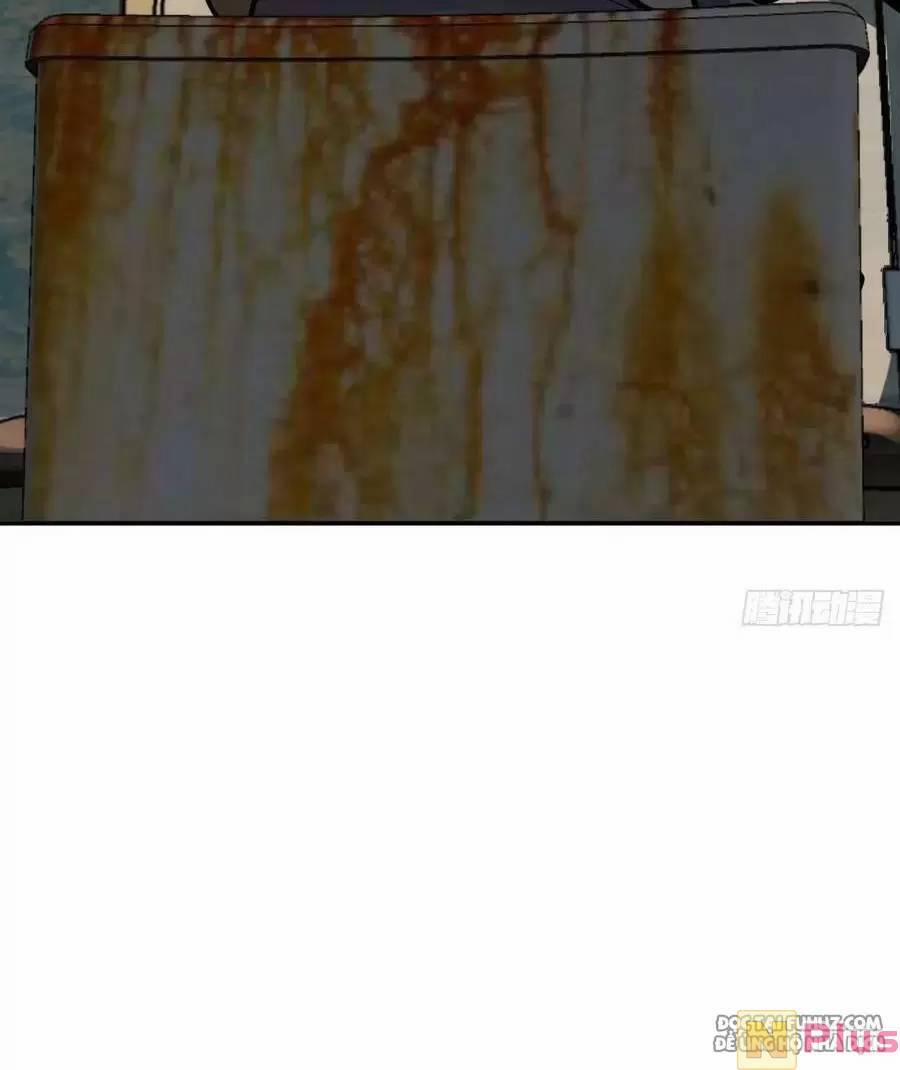 Xuyên Không Thành Chim 123 trang 83